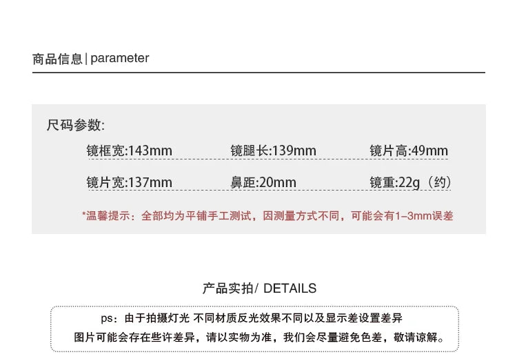 Transparent Computer Glasses – Unisex Polygon Frame Anti Blue Light Eyewear | Optical Spectacle Eyeglass