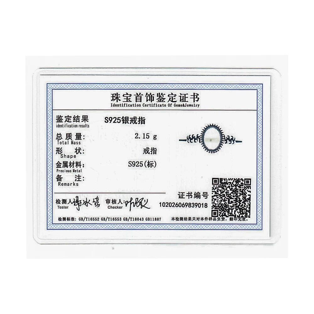 S925 Sterling Silver Gear Chain Ring with Black Onyx – Vintage Punk Style Unisex Jewelry Gift for Men & Women