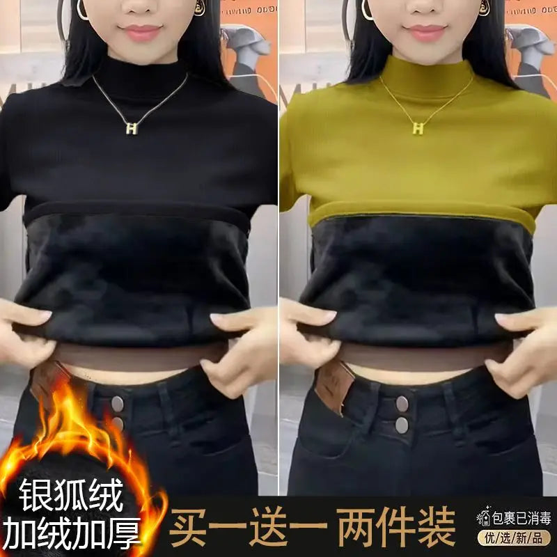❄️ Thiened Fleece Warm Long Sleeve Innerwear 👚 Slim Fit Mid-Neck Women's Base T-Shirt 🌸 Autumn Winter Two-Piece Set