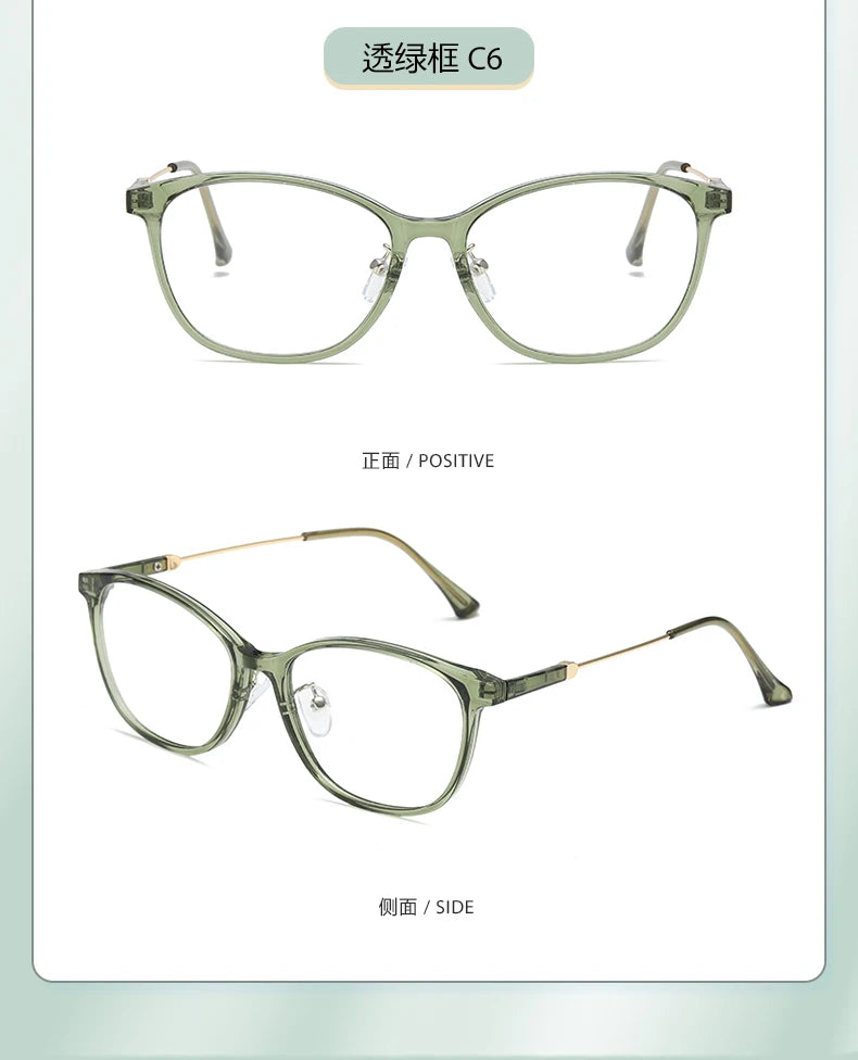 Reven 81290 Anti Blue Light Glasses 👓 Jelly Color Computer Eyewear