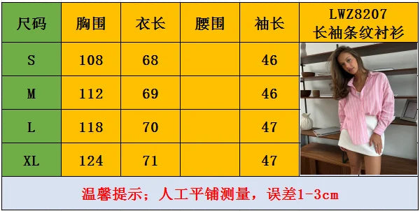 2025 Women’s Summer Striped Long Sleeve Shirt – Lazy Casual Breathable Cardigan Top