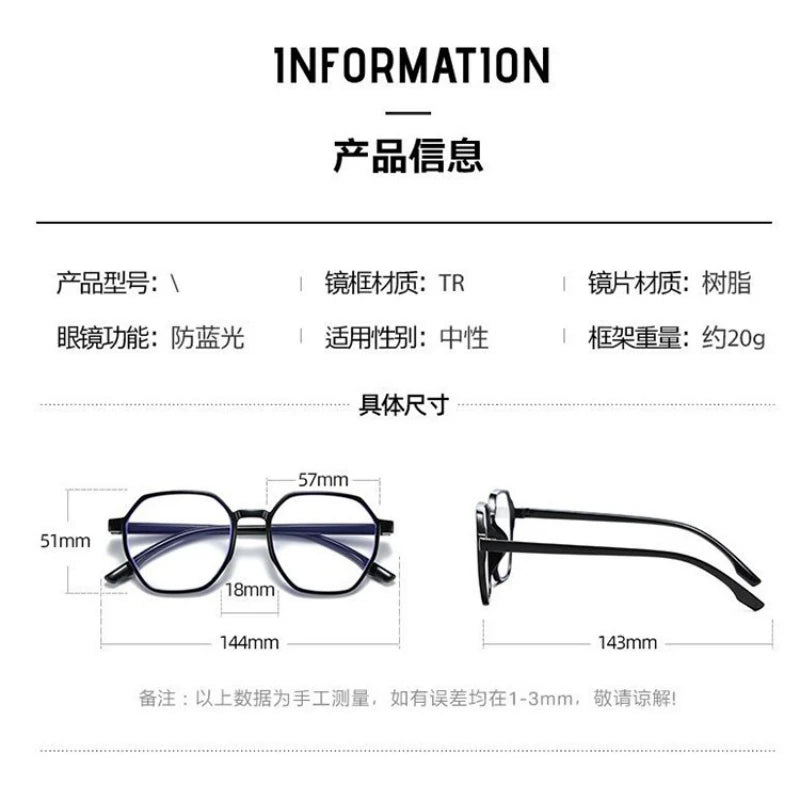 Fashion Anti Blue Light Reading Glasses – Eye Protection Presbyopia Eyewear | Diopter +1.0 to +4.0 High Definition Lenses
