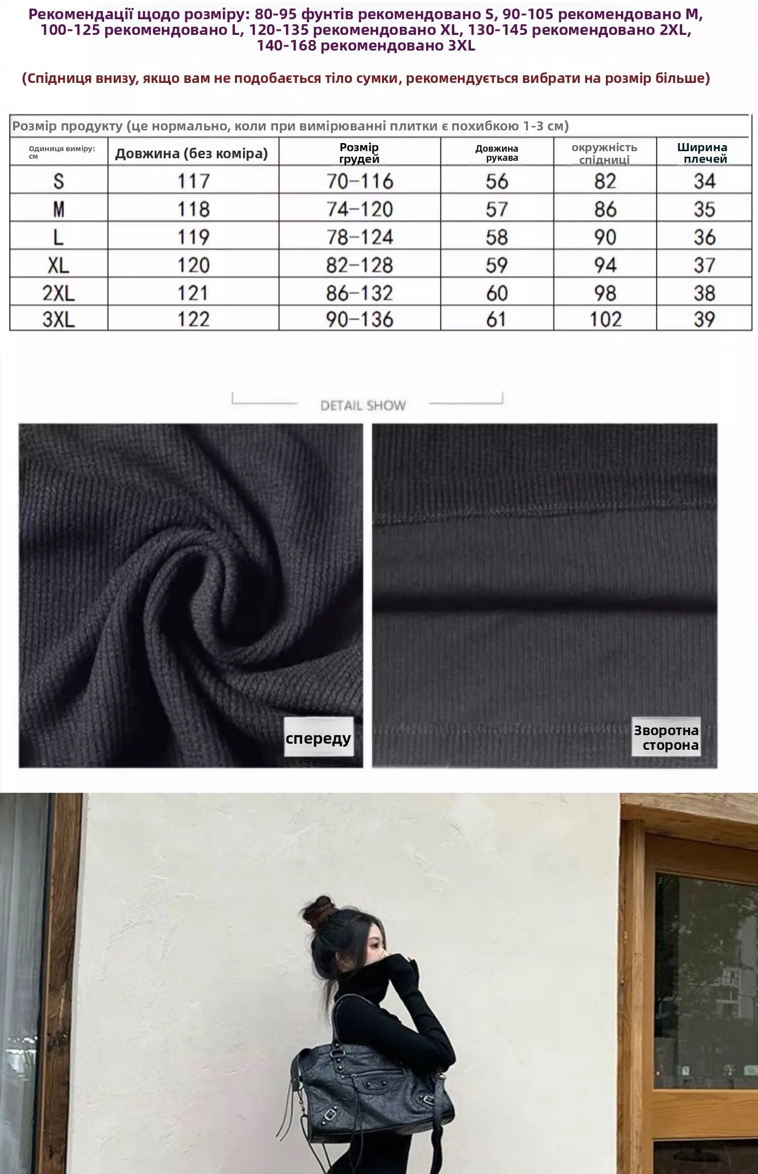 Slimming Bla Long Sve High Collar Bodycon Dr Tight Base Layer One Step Wrap around Skirt Women's Faion Spring Autum...