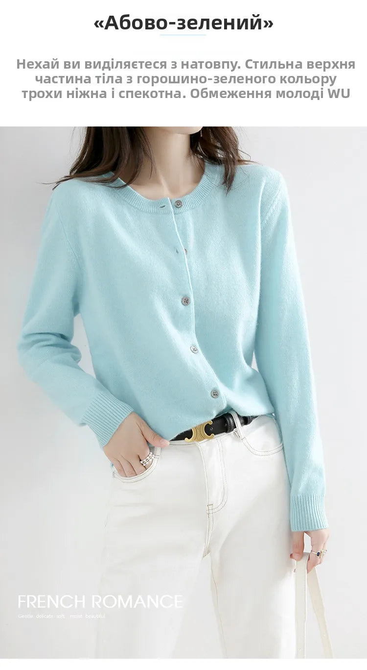 Off-Season Knitted Open Cardigan – Women’s Loose Round Neck Outerwear | Large Size Sweater for Spring & Autumn