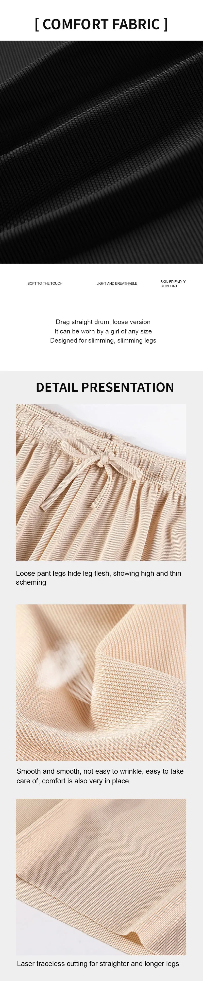 2025 Women’s Ice Silk Wide Leg Pants | High Waist Loose Straight Casual Trousers for Summer