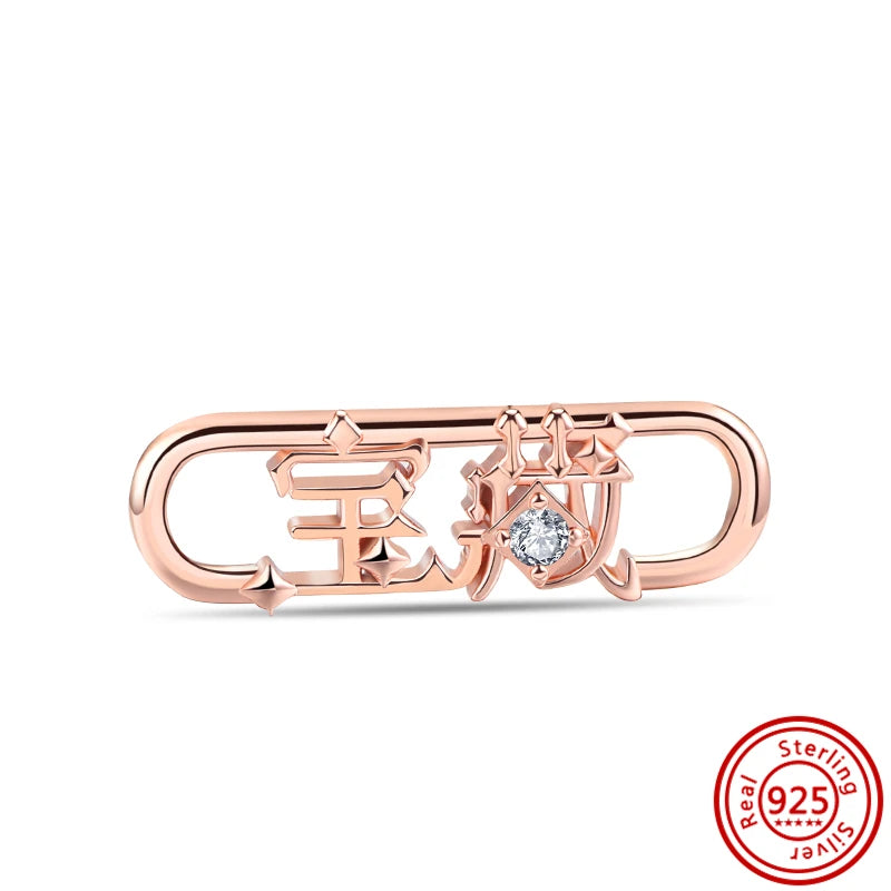 New 925 Sterling Silver ME Series Charms | Links Accessories for Original Bracelets & Necklaces DIY Jewelry Gift for Women