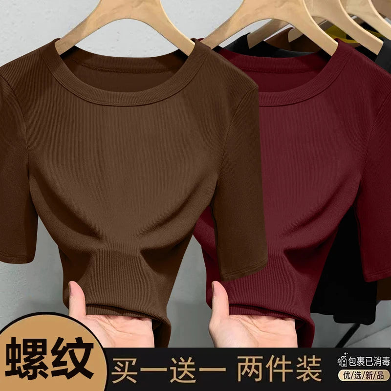 Slim Fit Ice Silk T-Shirt for Women | Summer Breathable Short Sleeve Top | Casual Round Neck Base Shirt