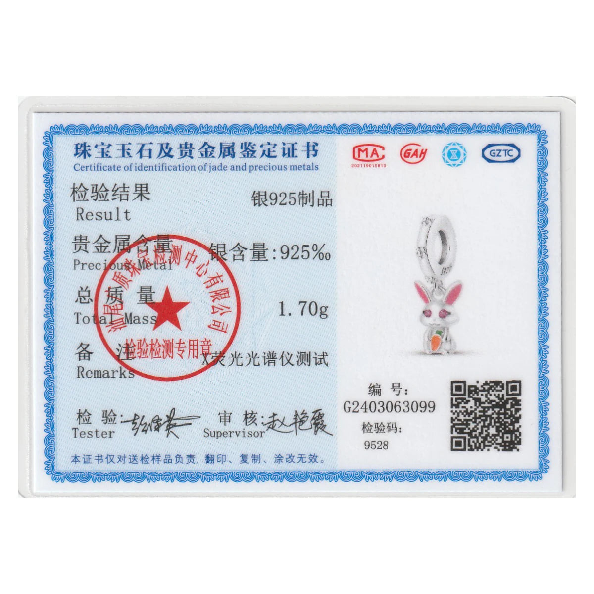 100% 925 Sterling Silver Disney Star Wars Charm Beads – DIY Bracelet Jewelry for Women