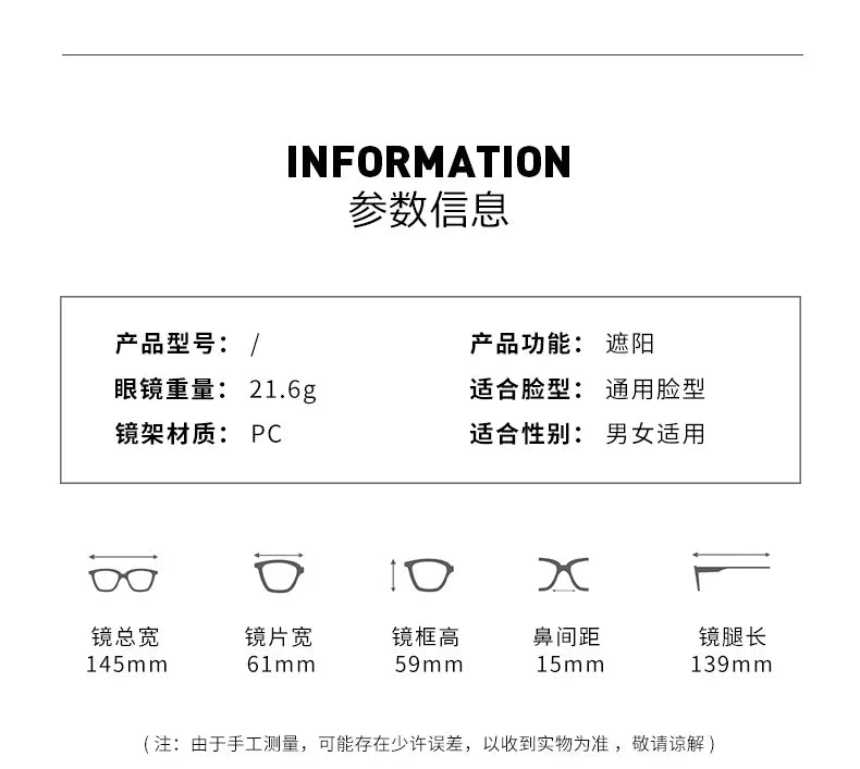 New Oversized Rectangle Sunglasses – Women’s Fashion Square Sun Glasses & Men’s Classic Vintage Eyewear | UV400 Oculos De Sol