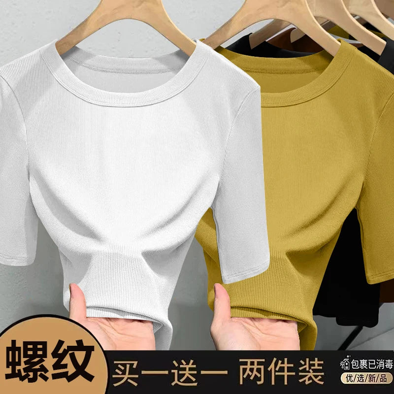 Slim Fit Ice Silk T-Shirt for Women | Summer Breathable Short Sleeve Top | Casual Round Neck Base Shirt