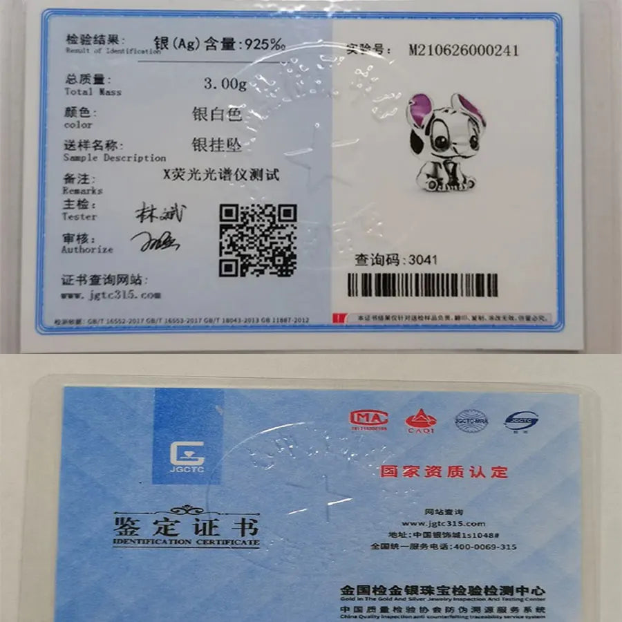 925 Sterling Silver Disney Harry Potter Charm Bead – Fits Pandora Bracelet, Exquisite Women’s Birthday Gift