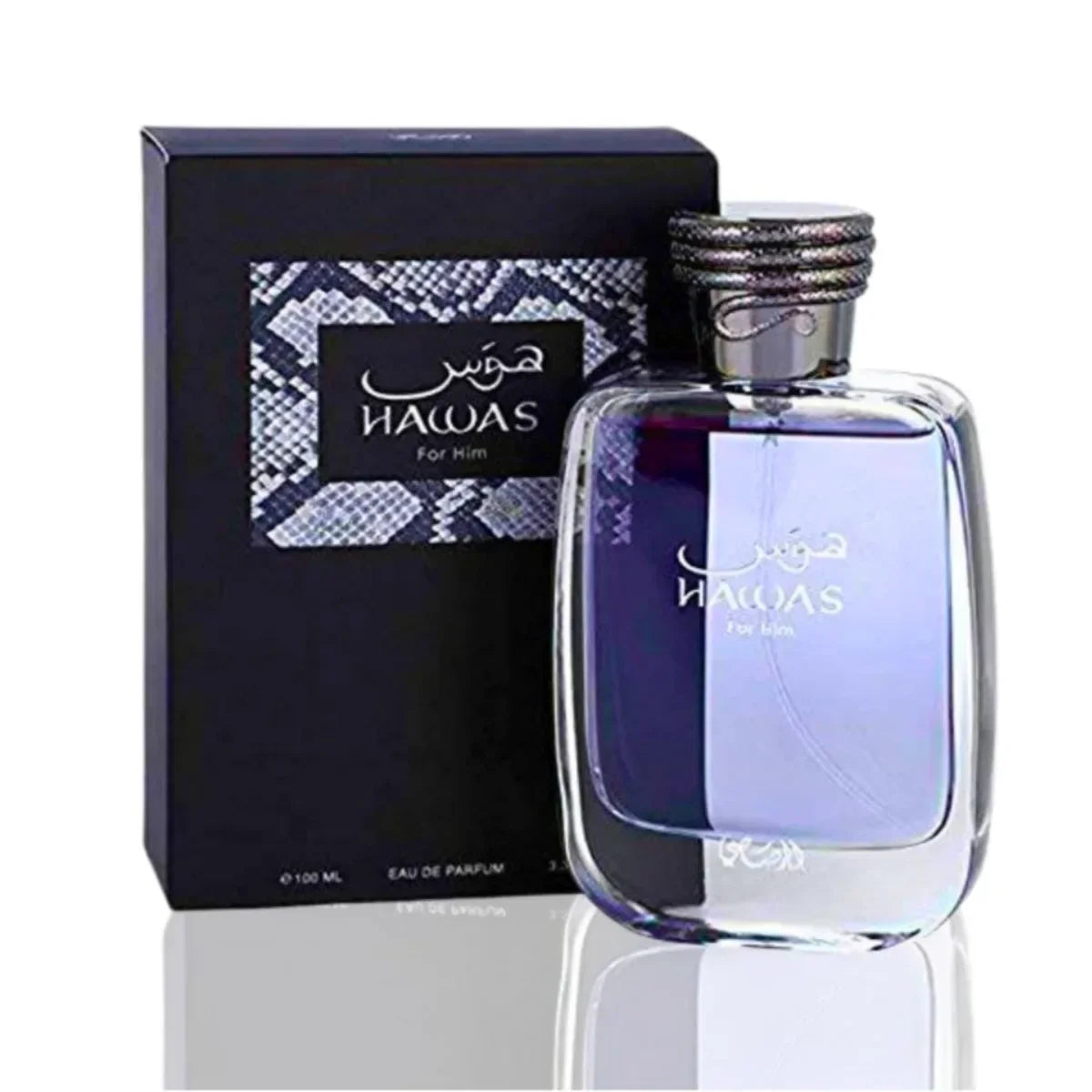 Classic Perfume for Men – Long-Lasting Gentleman Fragrance | High-Quality Eau de Parfum Masculine Cologne Spray
