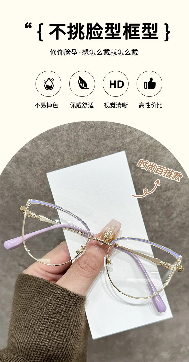 ZIROSAT J9289 Women’s Prescription Eyeglasses – Alloy Frame Optical Glasses for Female Eyewear