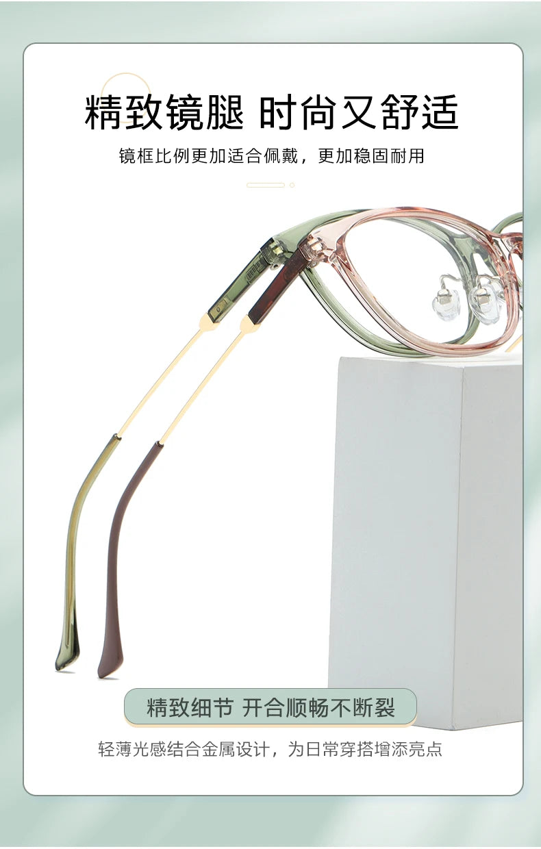 Reven 81290 Anti Blue Light Glasses 👓 Jelly Color Computer Eyewear