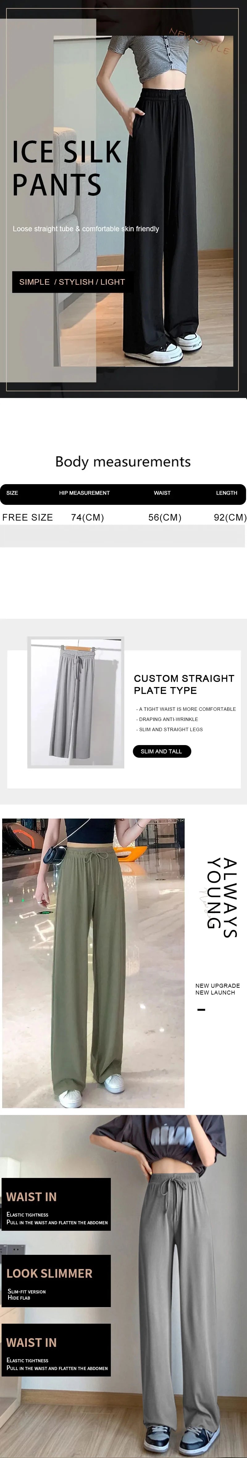 2025 Women’s Ice Silk Wide Leg Pants | High Waist Loose Straight Casual Trousers for Summer