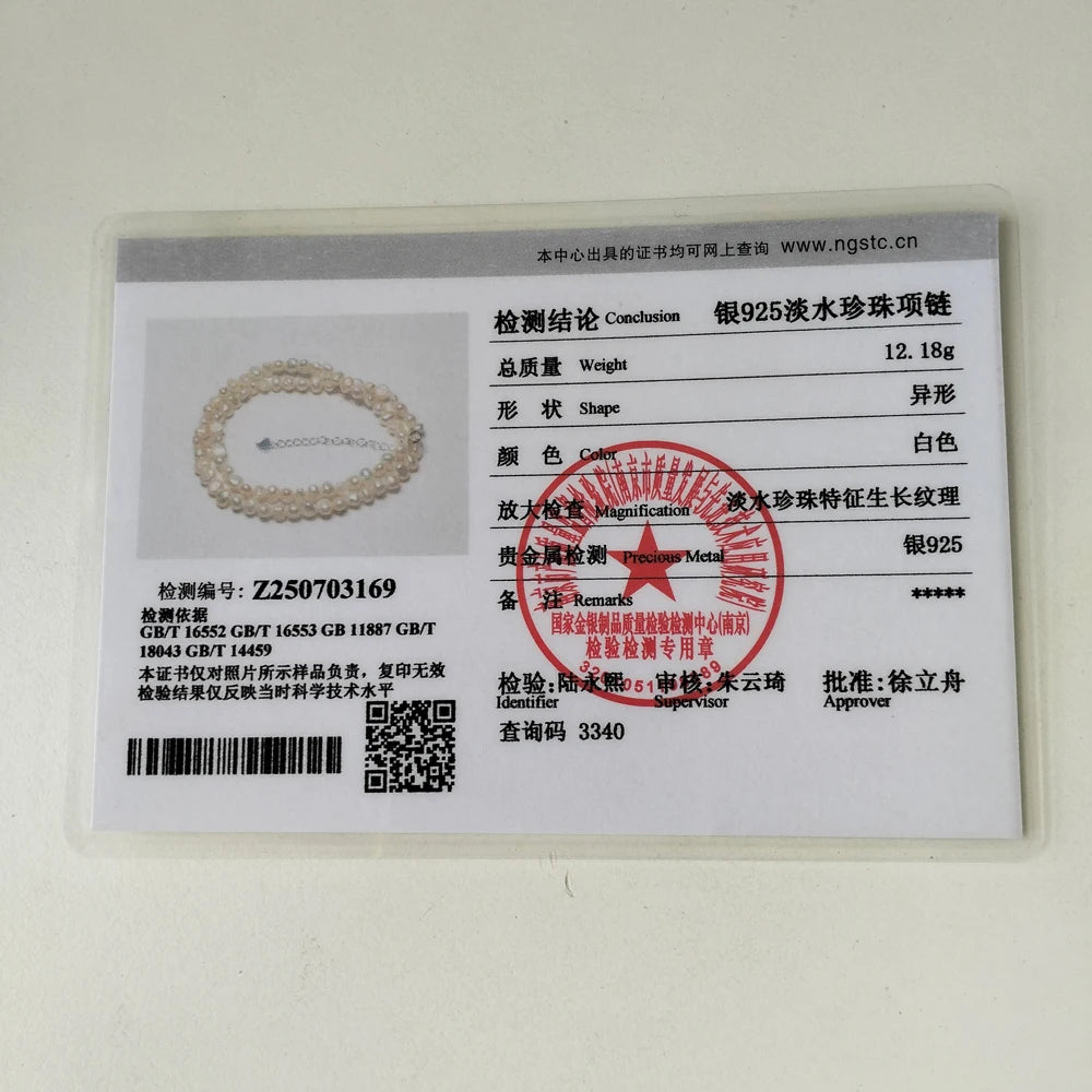 2025 New 925 Sterling Silver Baroque Freshwater Pearl Necklace | Elegant Jewelry Gift for Women