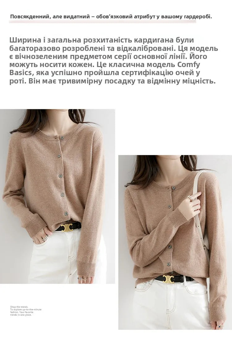 Off-Season Knitted Open Cardigan – Women’s Loose Round Neck Outerwear | Large Size Sweater for Spring & Autumn