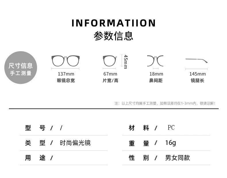 New Fashion Unisex Cat Eye Glasses – Plain Frame Eyewear for Women & Men | Party Decorative Spectacles