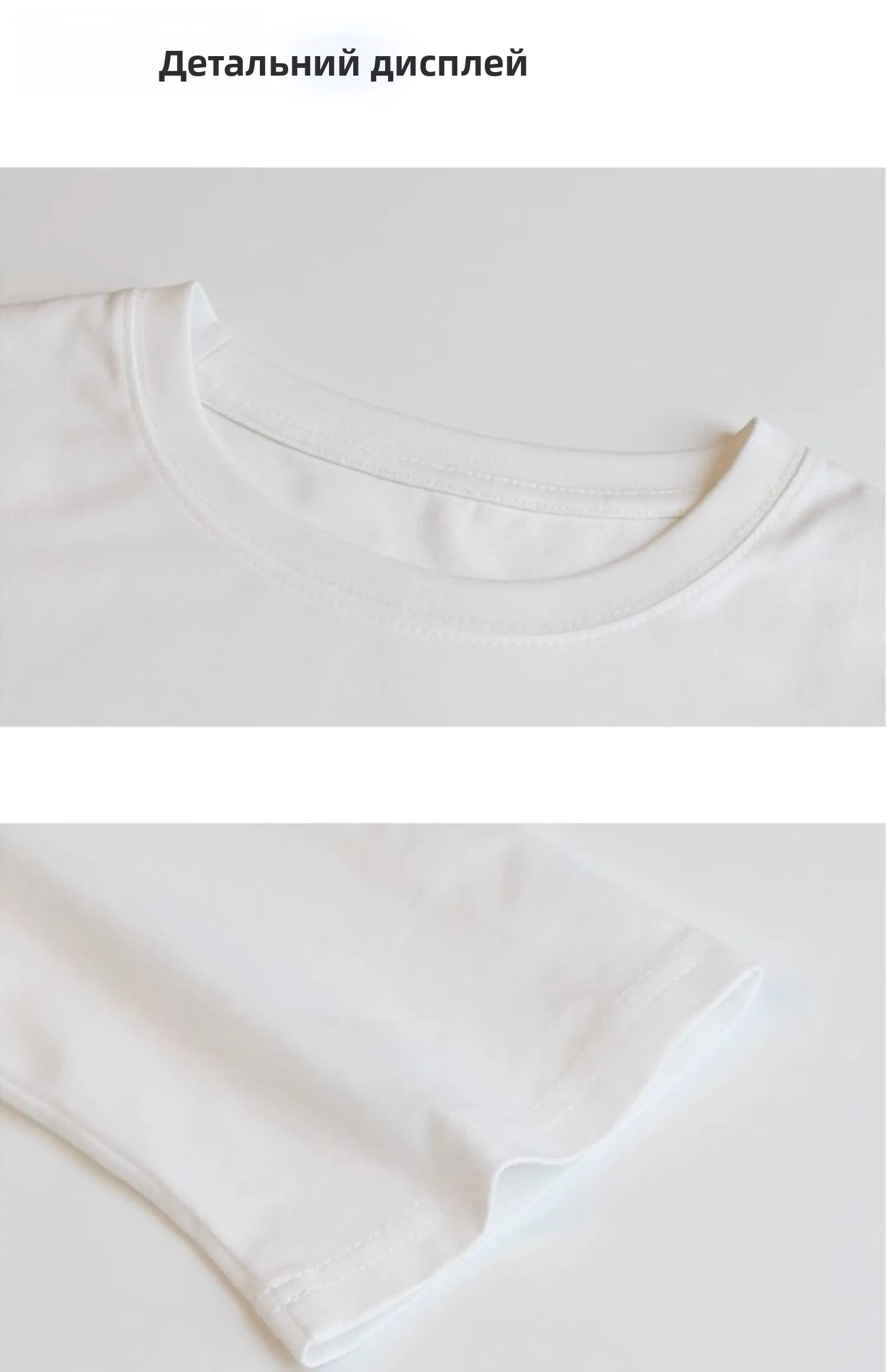 White Fleece-Lined Loose Long Sleeve Women’s T-Shirt – Slimming Base Layer Korean Style Commute Top