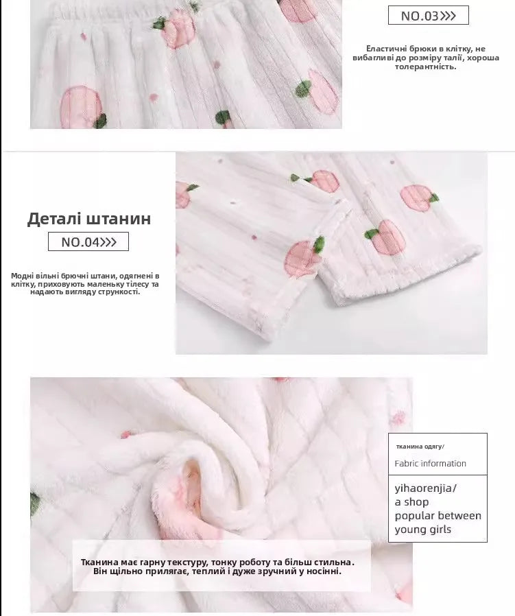 Adorable Sweet Coral Fleece Thiened Autumn Winter Loungewear Set – Women’s Casual Home Clothes | Long Pants Comfortable Leisurewear