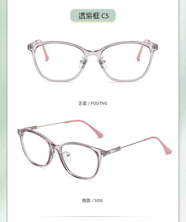 Reven 81290 Anti Blue Light Glasses 👓 Jelly Color Computer Eyewear