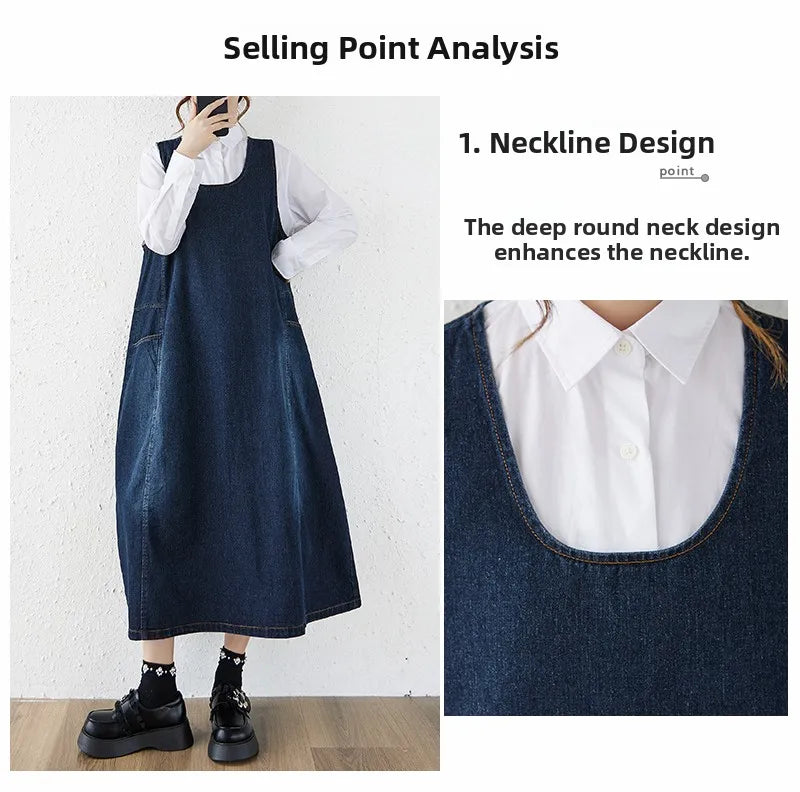 Loose Korean Style Plus Size Denim Vest Skirt – High Waist Over-Knee Slimming Cotton Jeans Corset Casual Dress for Women