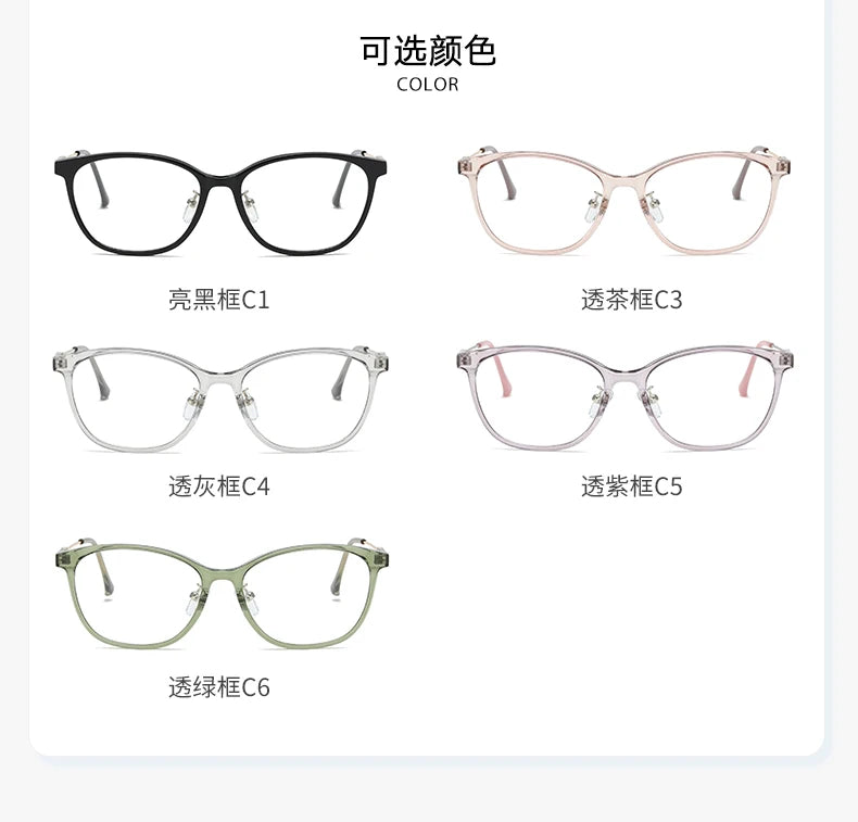 Reven 81290 Anti Blue Light Glasses 👓 Jelly Color Computer Eyewear