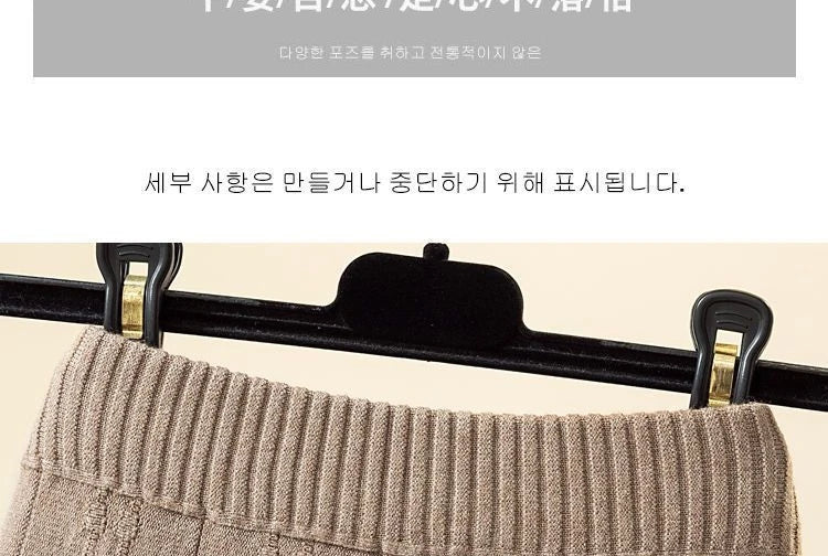 High Waist Knitted Midi Skirt – Women’s Sweater Matching Large Flounce A-Line Umbrella Skirt | Spring, Autumn & Winter