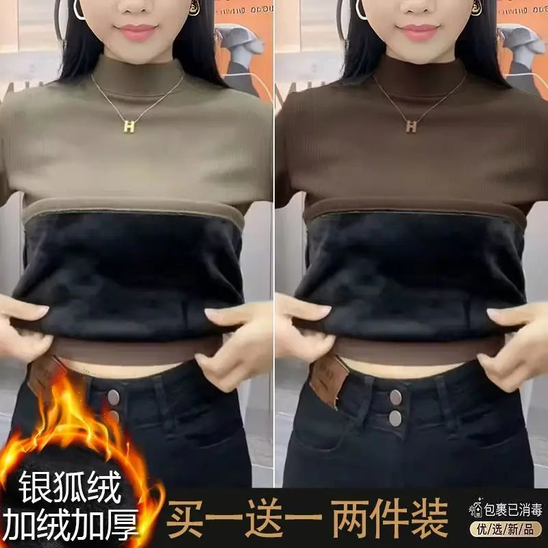 ❄️ Thiened Fleece Warm Long Sleeve Innerwear 👚 Slim Fit Mid-Neck Women's Base T-Shirt 🌸 Autumn Winter Two-Piece Set