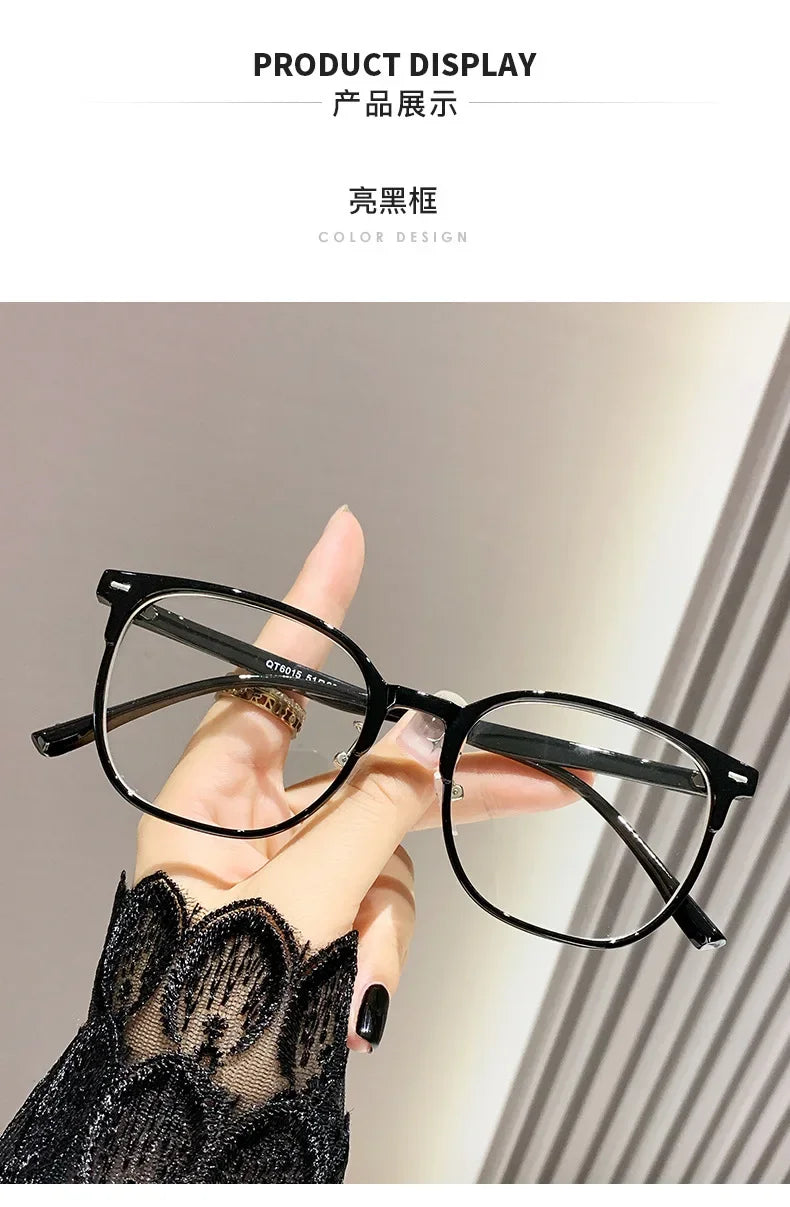 0 to -600 Myopia Large Frame Glasses – Ultra-Light Anti Blue Light Finished Flat Glasses