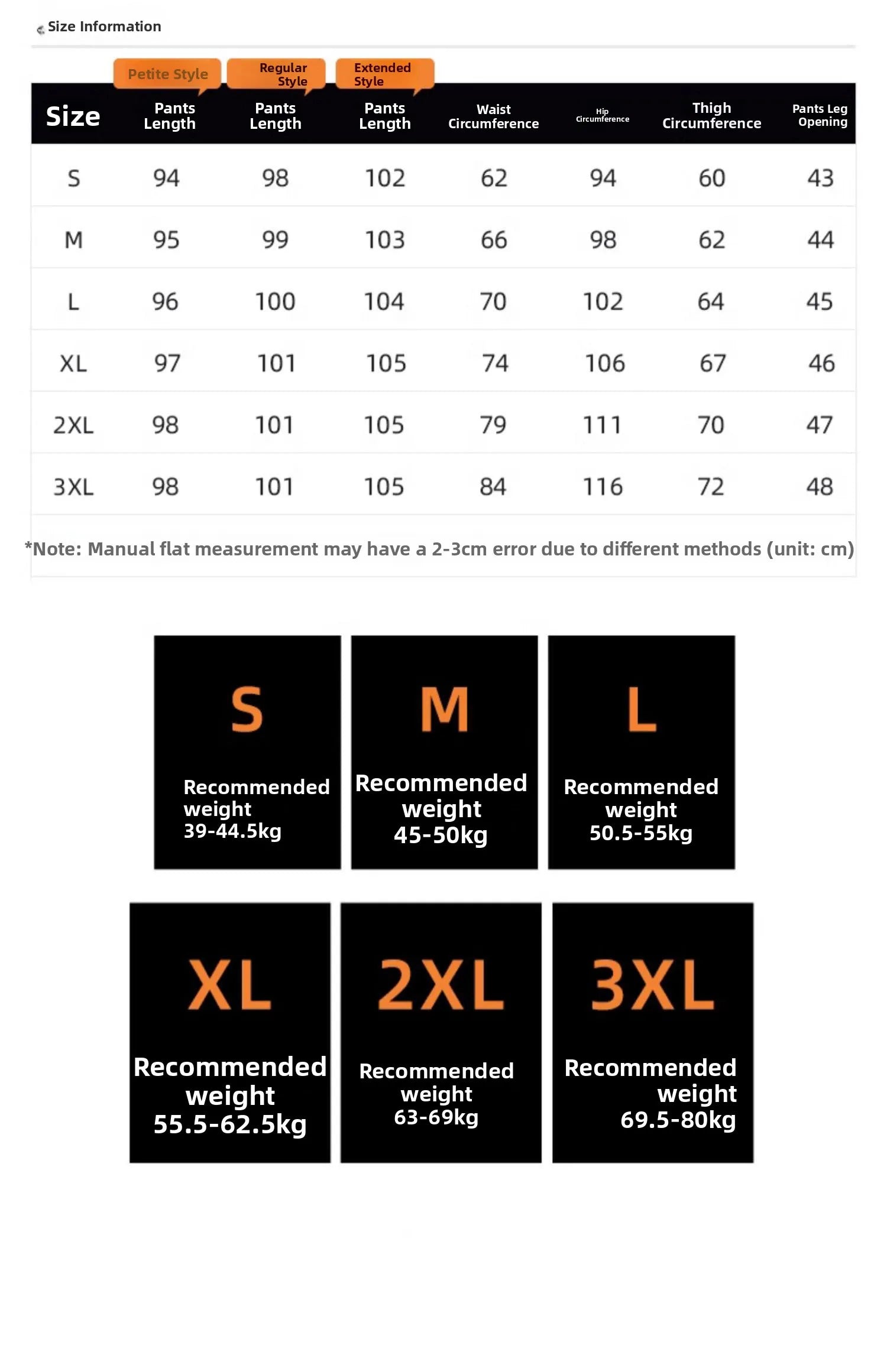 Women’s Slim Fit Straight Leg Suit Pants | Summer Thin Black Casual Trousers for Pear Shaped Body & Wide Hips