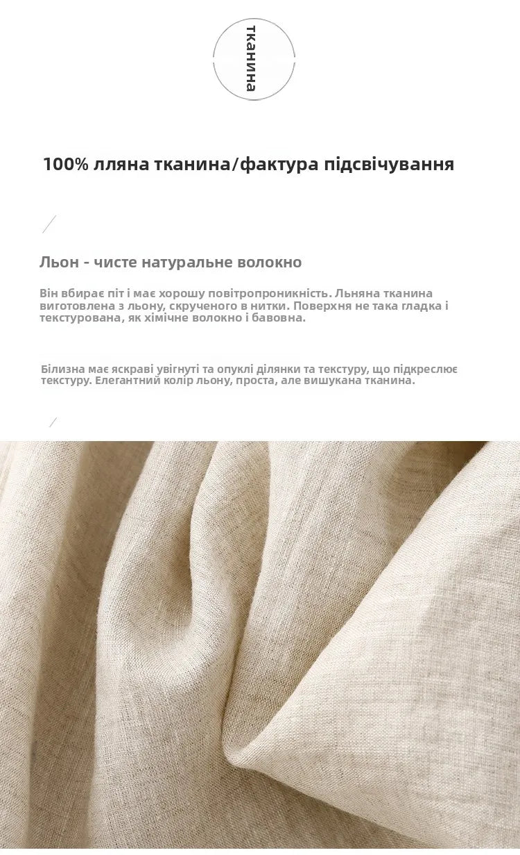 Pure Linen Shirt Dress – Women's Summer Lightweight Breathable Long Dress, Loose Plus Size with Slimming Belt