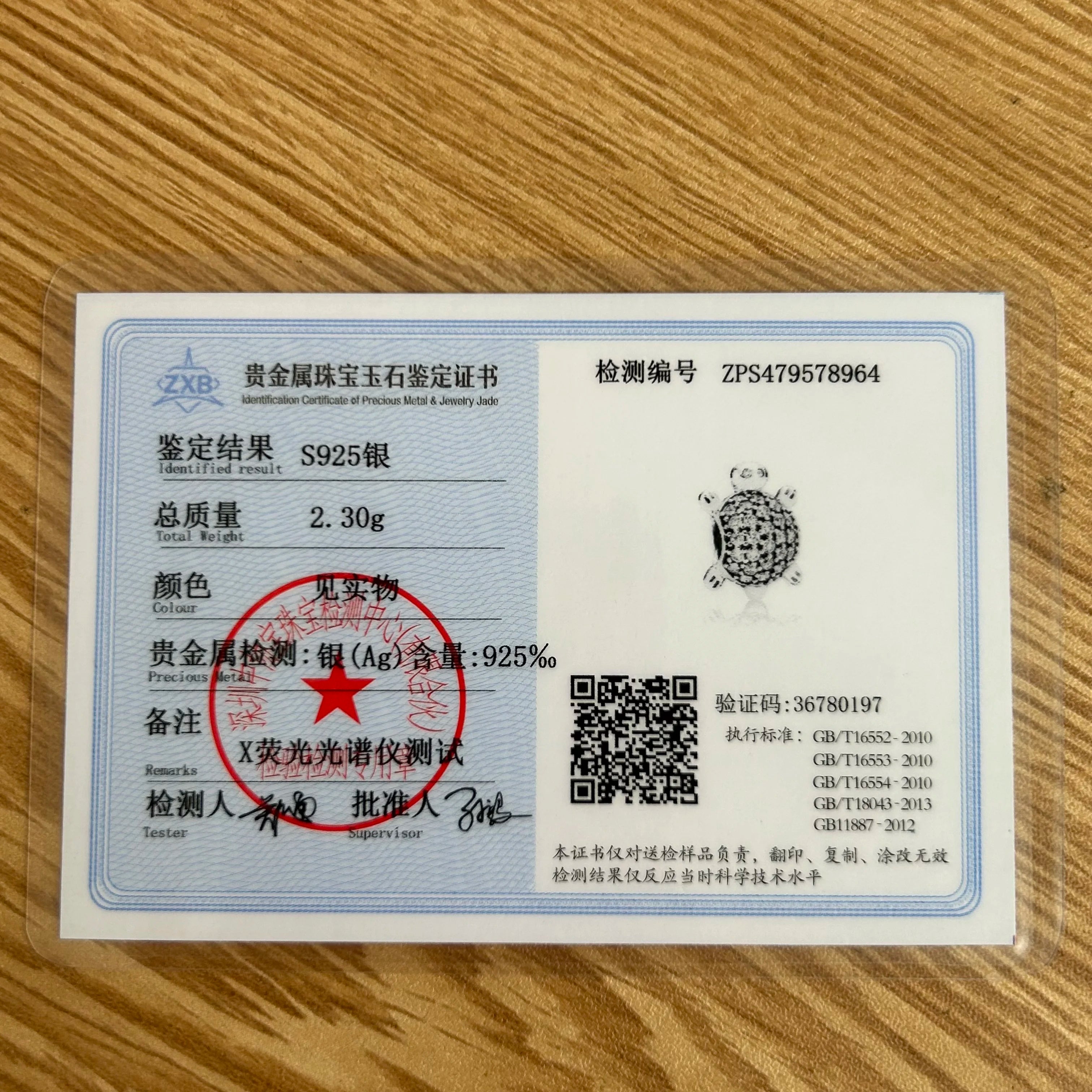 Hot New S925 Sterling Silver Butterfly Clover Shoes Charm Bead | Original Bracelet DIY Dangle Jewelry Gift for Women