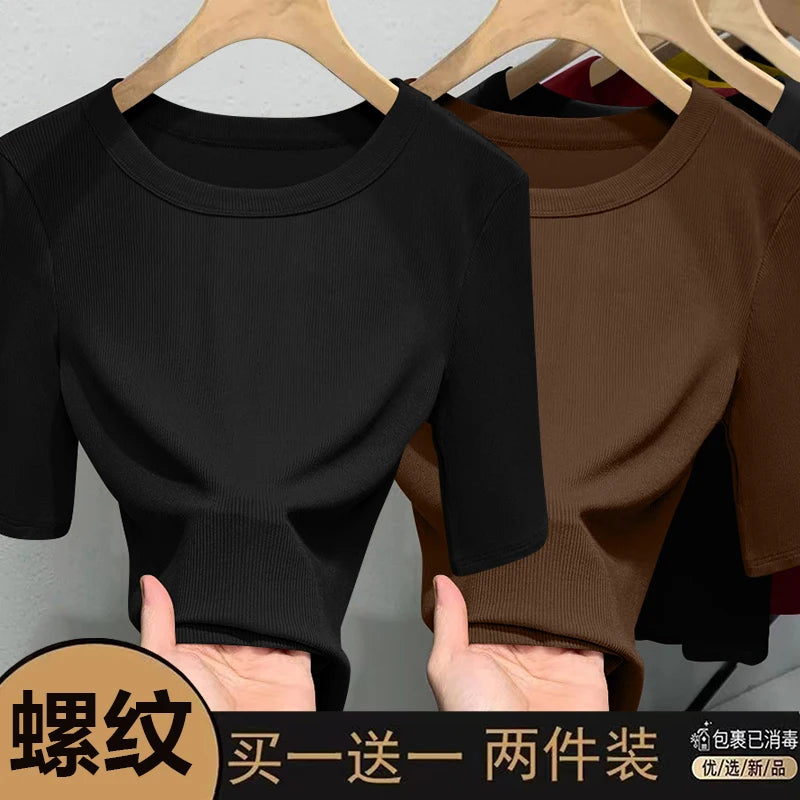 Slim Fit Ice Silk T-Shirt for Women | Summer Breathable Short Sleeve Top | Casual Round Neck Base Shirt