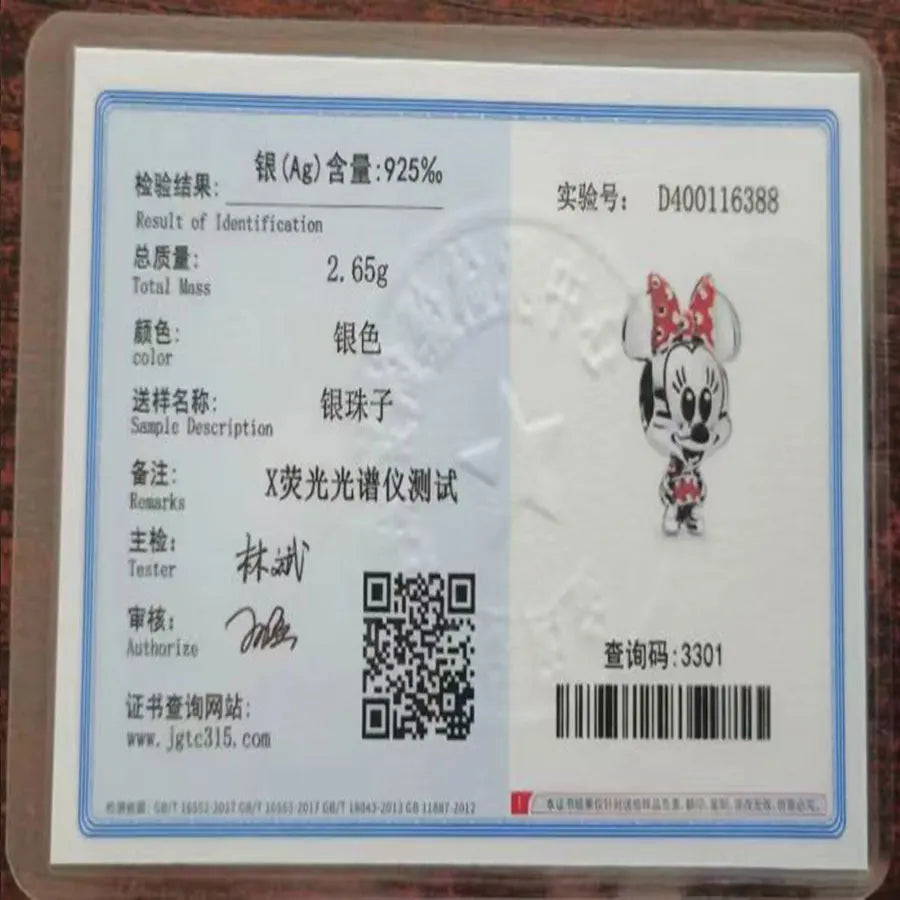 100% 925 Sterling Silver Disney Spider-Man Charm Bead | Fit Original Pandora Bracelet