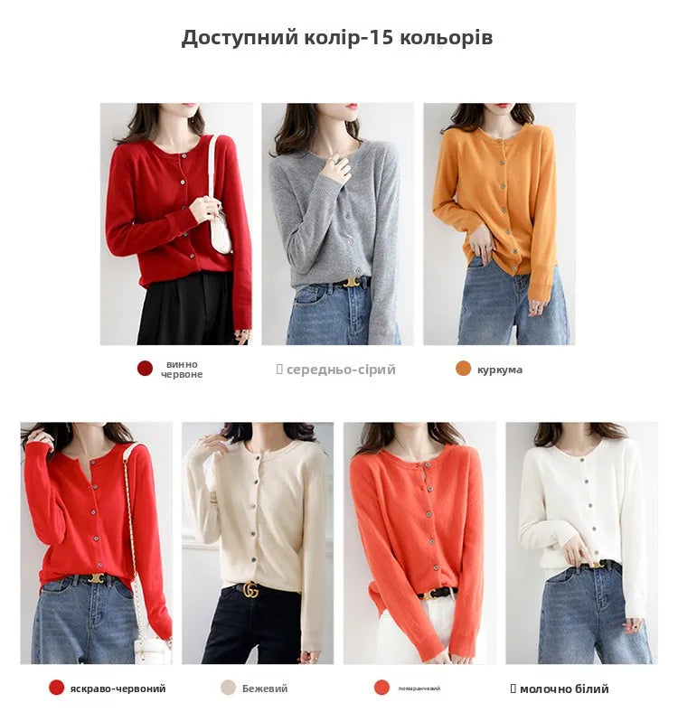 Off-Season Knitted Open Cardigan – Women’s Loose Round Neck Outerwear | Large Size Sweater for Spring & Autumn