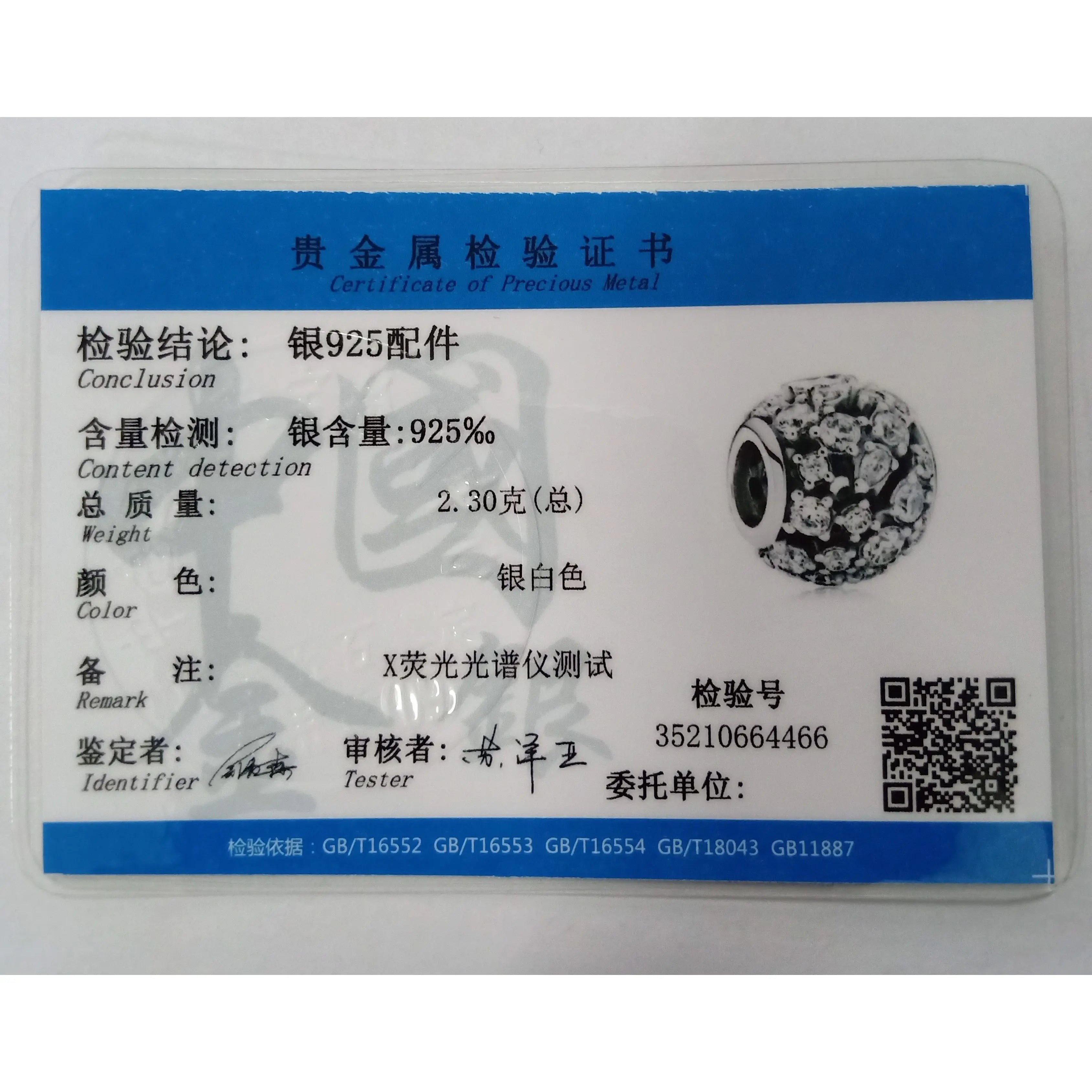 925 Sterling Silver Heart Pave Zircon Family Tree Charm | Fits Original Bracelet Women’s Luxury Jewelry Gift