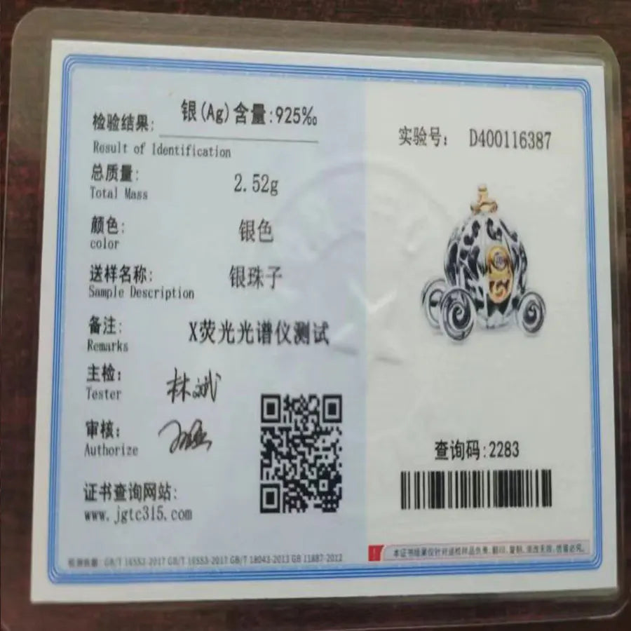 2025 S925 Sterling Silver Spider Man Crown Snake Bone Bracelet | Fashion DIY Jewelry Gift for Women