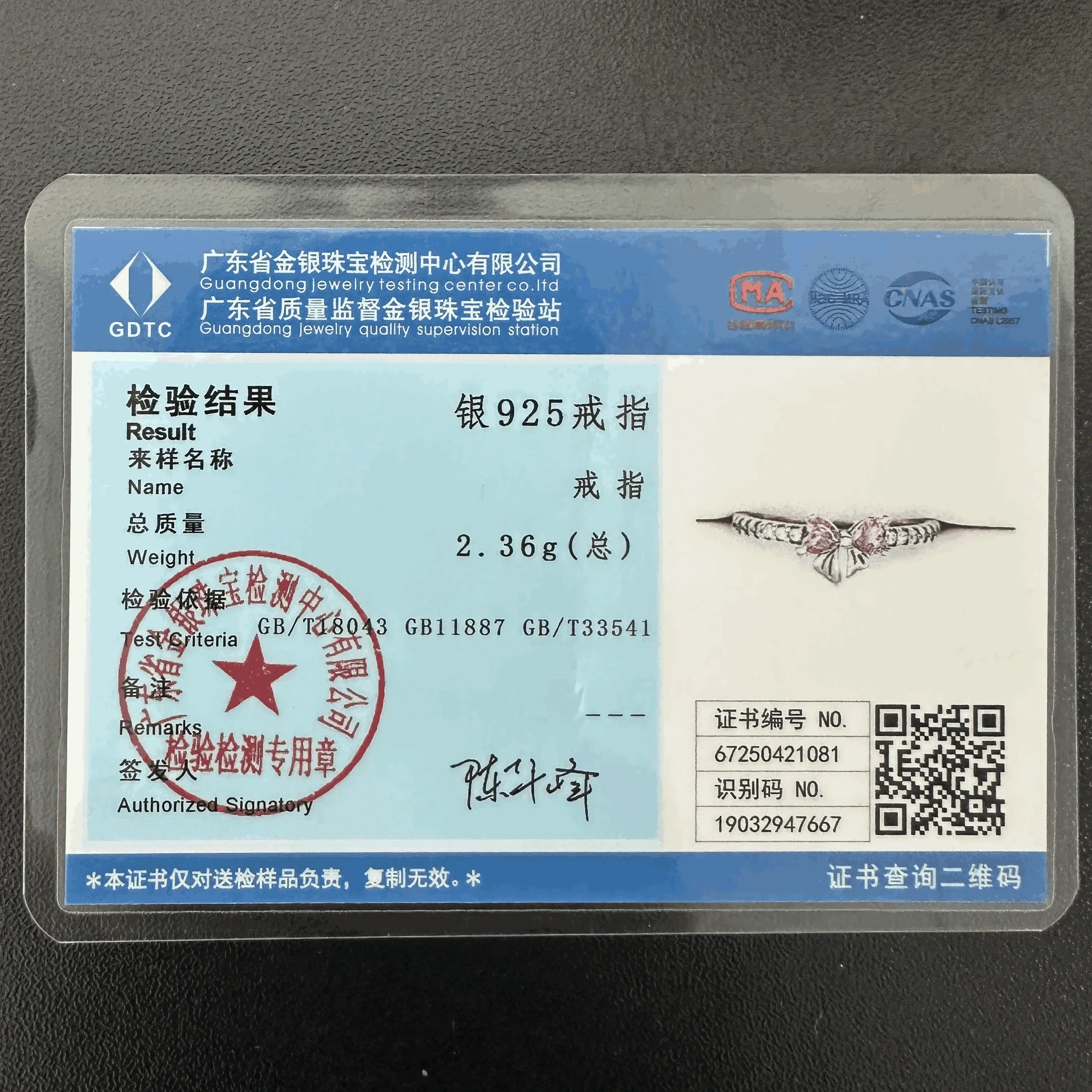 925 Sterling Silver Pink Bow Jewelry Set – Charms, Rings, Earrings & Necklace Beads for Women