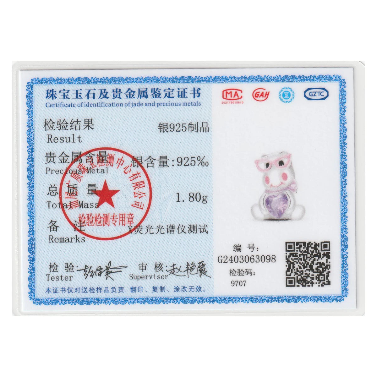 100% 925 Sterling Silver Disney Star Wars Charm Beads – DIY Bracelet Jewelry for Women