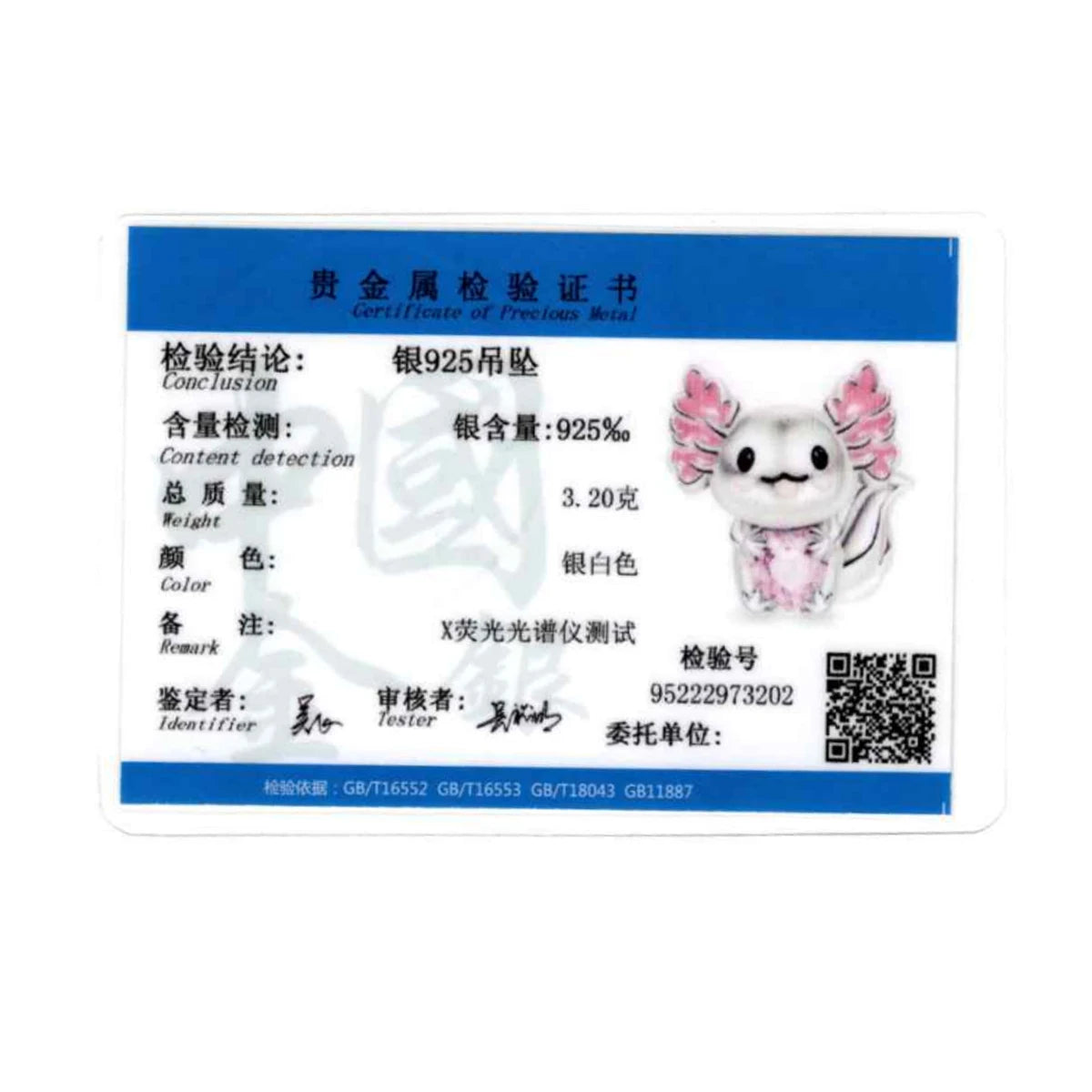 925 Sterling Silver Animal Charms | Bear, Rabbit, Dog, Panda, Elephant & Pig Beads Fit Original Bracelet DIY Jewelry Gift