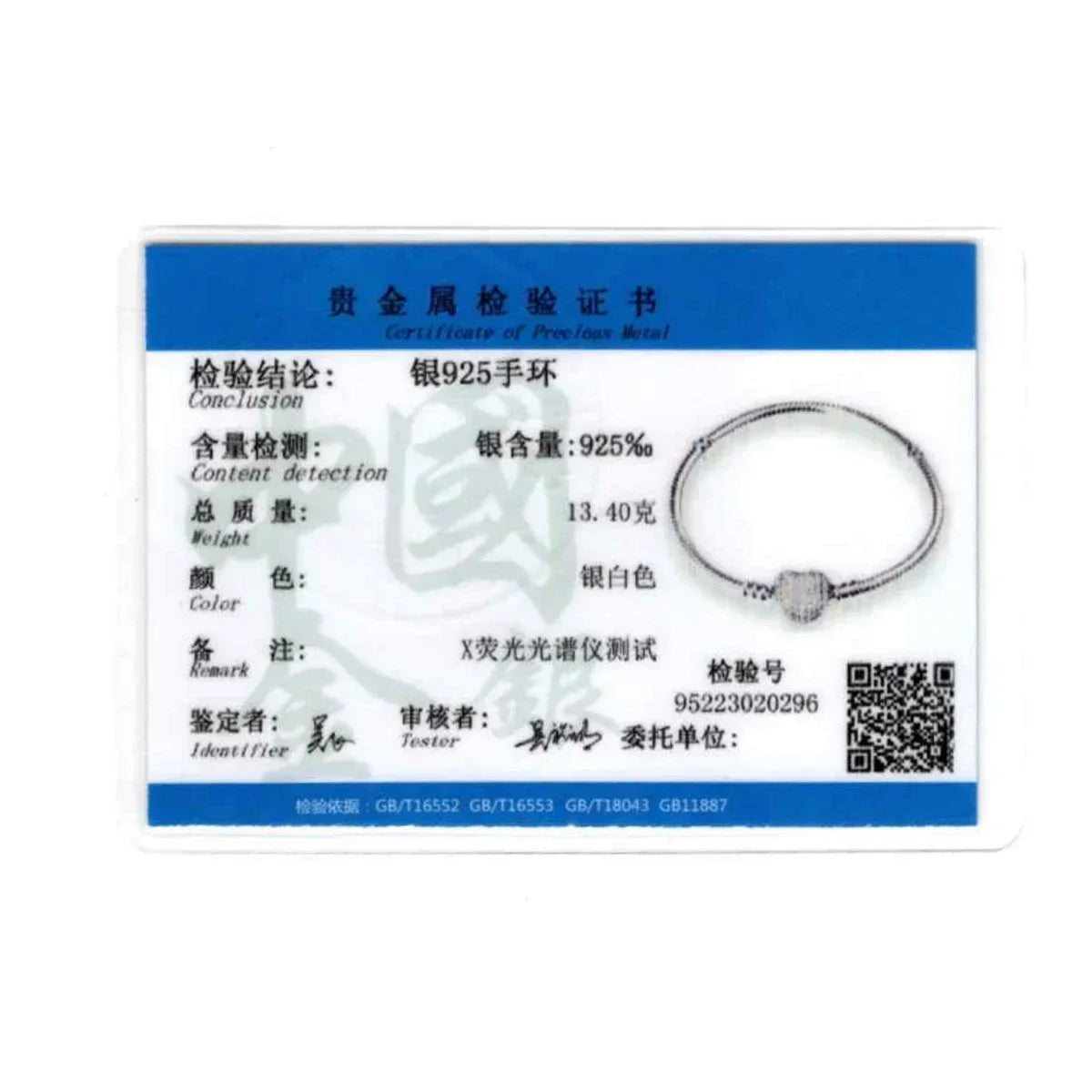 925 Sterling Silver Heart & Star Moon Bracelet | Pave Zirconia Snake Chain, Cat Claw Love Bangle for DIY Jewelry