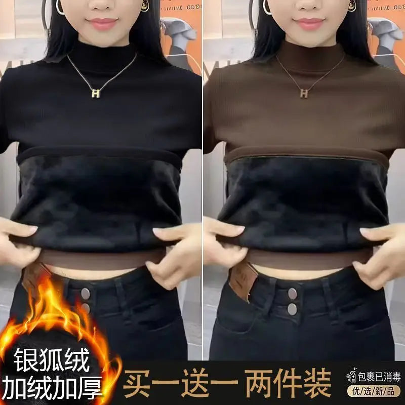 ❄️ Thiened Fleece Warm Long Sleeve Innerwear 👚 Slim Fit Mid-Neck Women's Base T-Shirt 🌸 Autumn Winter Two-Piece Set