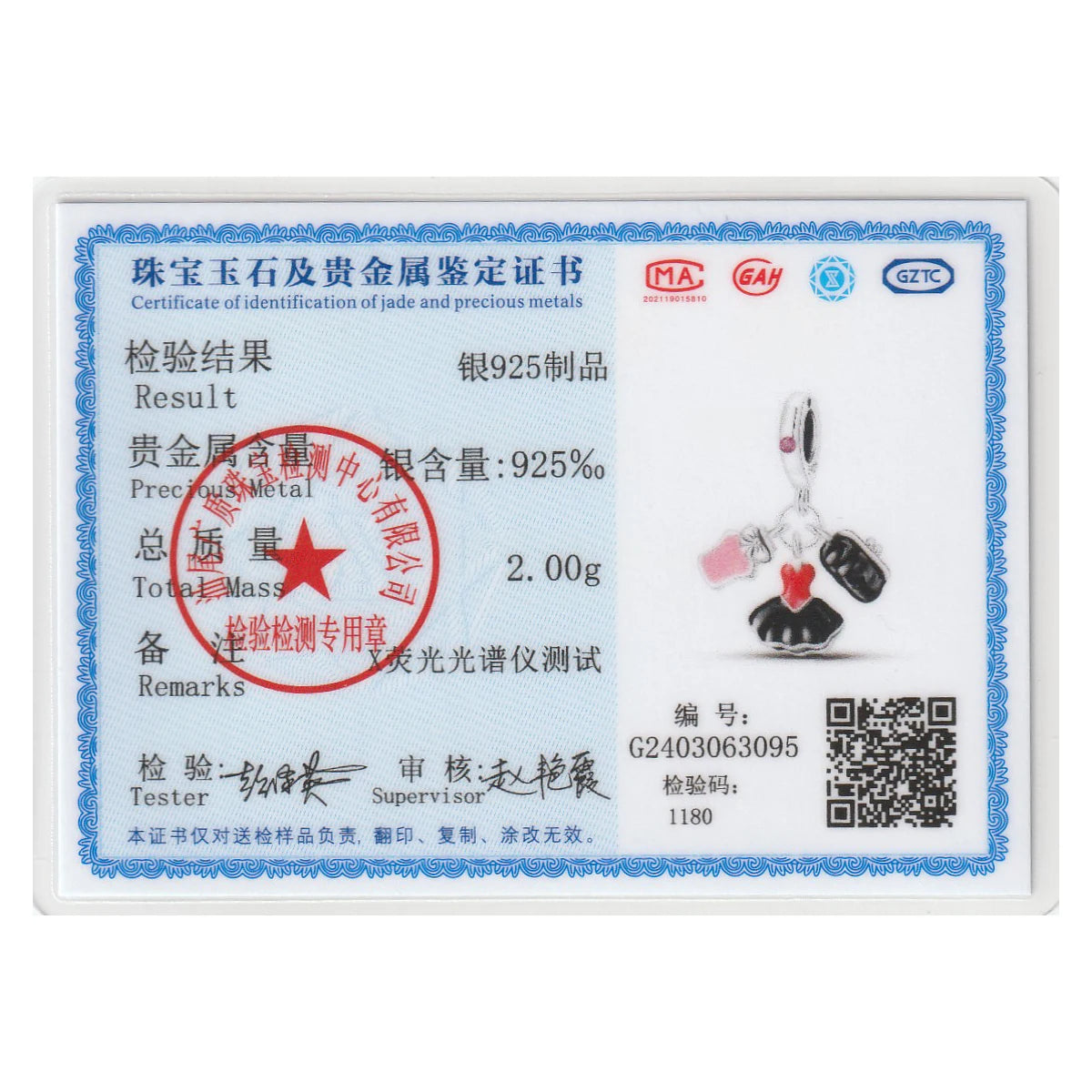 100% 925 Sterling Silver Disney Star Wars Charm Beads – DIY Bracelet Jewelry for Women