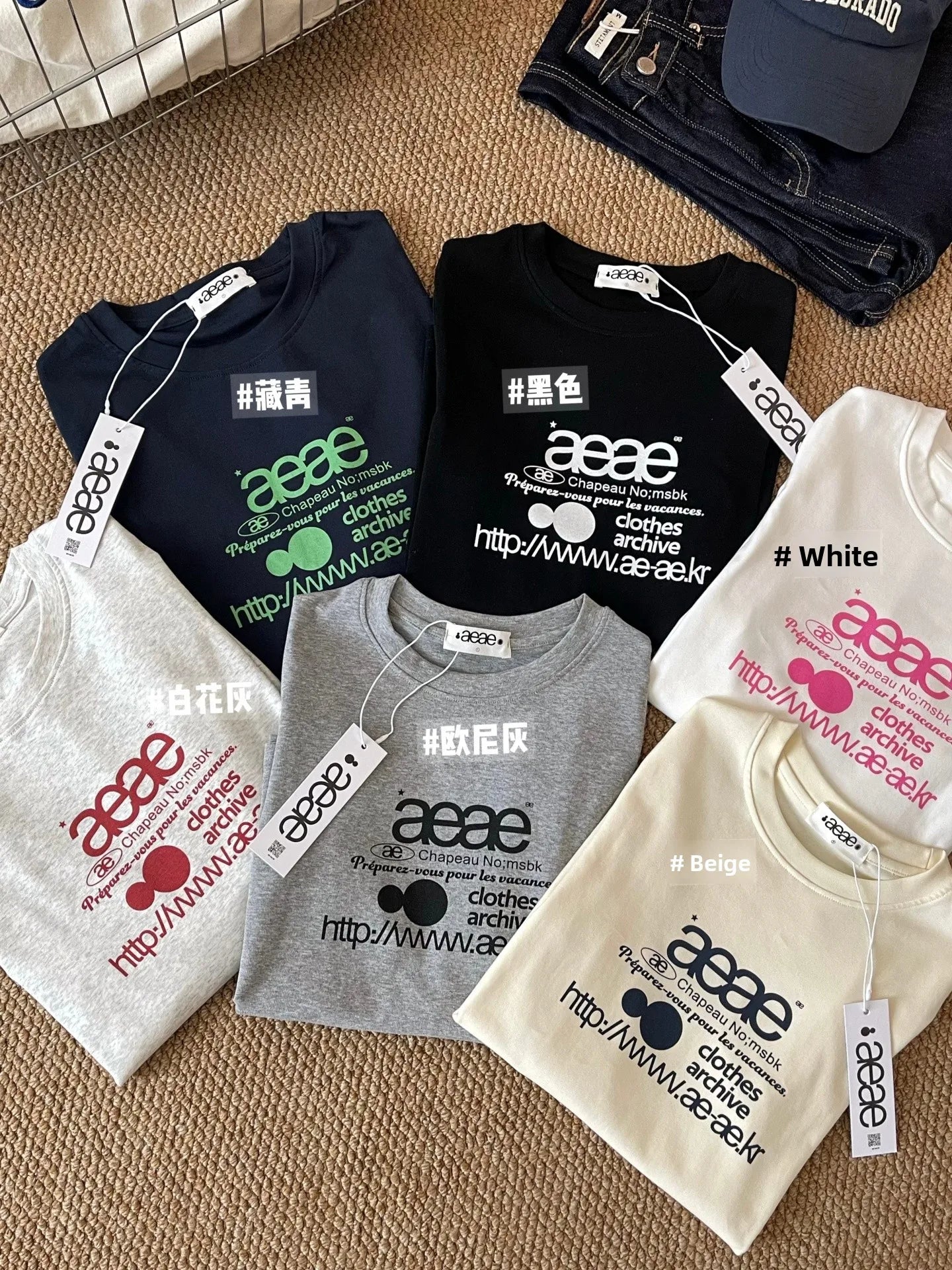 Women’s Slim Fit Round Neck Long Sleeve T-Shirt | Handmade Color Block Letter Print Base Layer Top