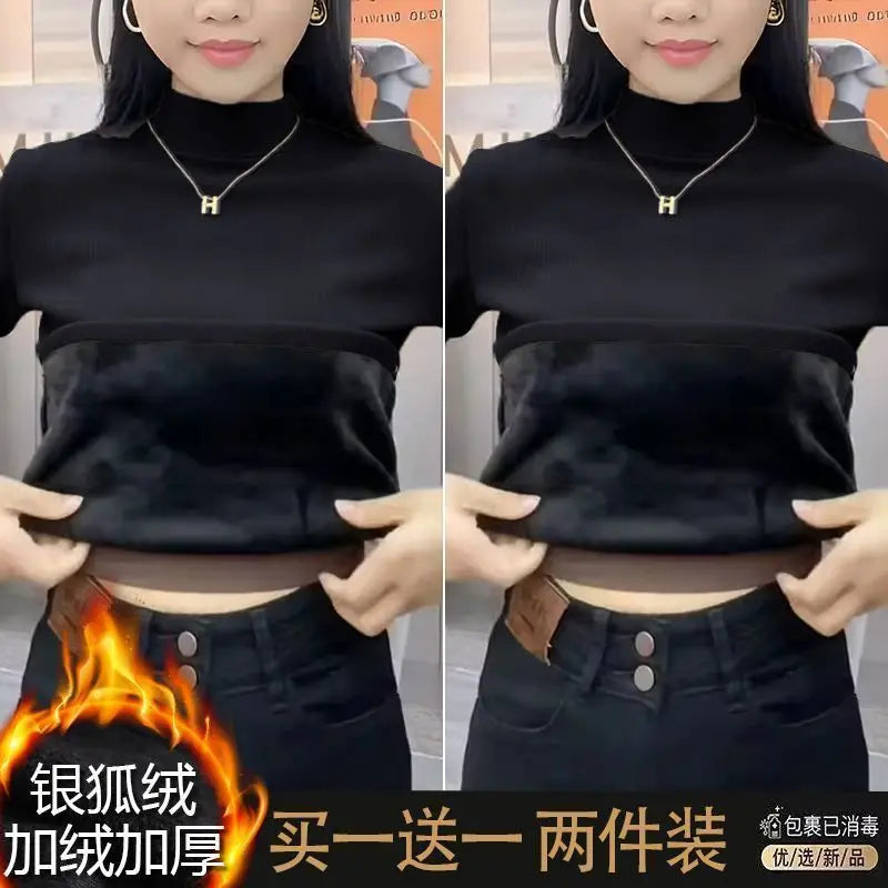 ❄️ Thiened Fleece Warm Long Sleeve Innerwear 👚 Slim Fit Mid-Neck Women's Base T-Shirt 🌸 Autumn Winter Two-Piece Set