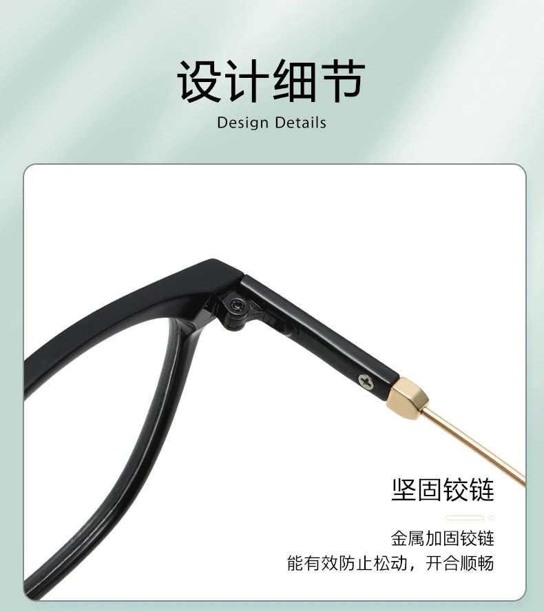 Reven 81290 Anti Blue Light Glasses 👓 Jelly Color Computer Eyewear