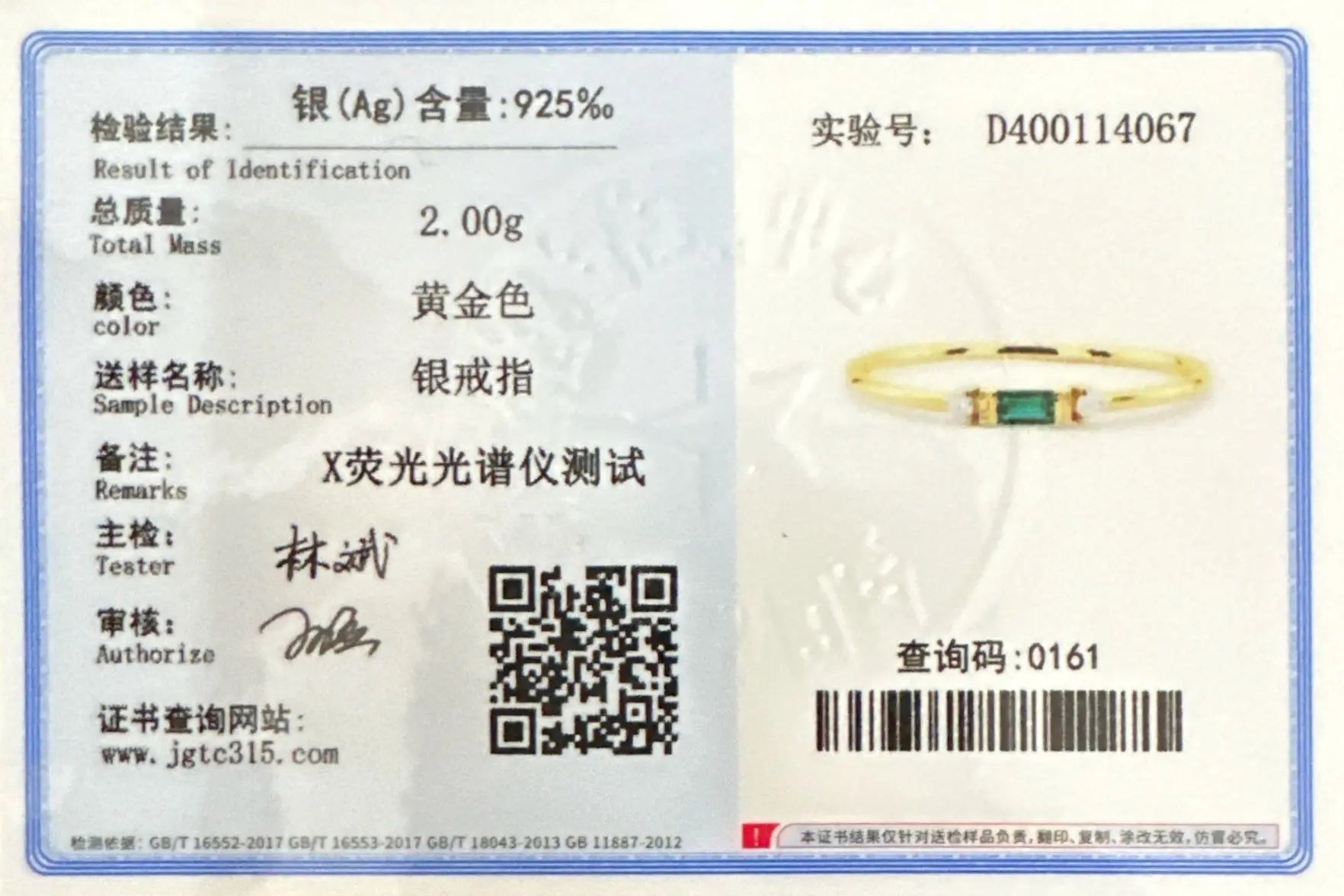 Fashion 925 Sterling Silver Emerald Zircon Ring – Women’s Charm Jewelry Gift