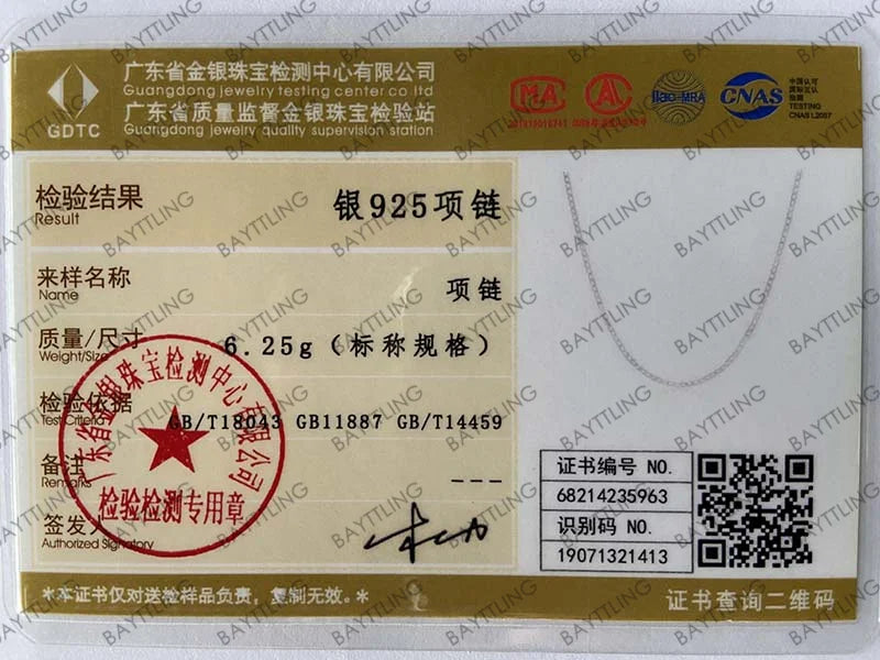 925 Sterling Silver 2MM Side Chain Necklace for Men & Women – 40-75cm Wedding Party Jewelry Gift