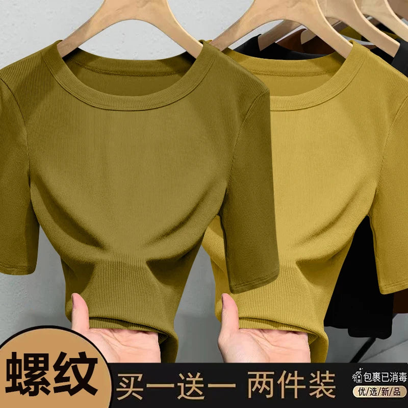 Slim Fit Ice Silk T-Shirt for Women | Summer Breathable Short Sleeve Top | Casual Round Neck Base Shirt